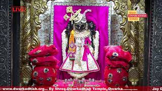 Live Darshan Shree Dwarkadhish Temple Dwarka Official Channel [upl. by Kassi]