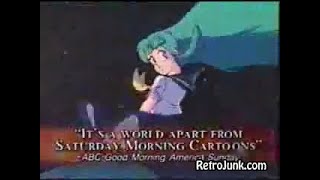 Sci Fi Channel Anime Week Promo [upl. by Slosberg968]