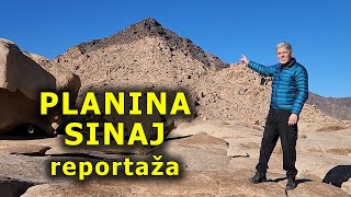 PLANINA SINAJ  reportaža [upl. by Yanrahs]