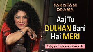 Heeramandi Episode 16 Part 01 Eng Sub Pakistani Drama [upl. by Annoel717]