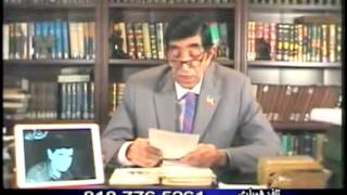 Bahram Moshiri بهرام مشيري  نواختن تار ـ مرغ صحر ؛  Monday 24Nov2014 [upl. by Arlon]