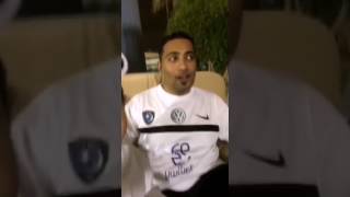 جميع سنابات شبل قطر مع لاعبين الهلال [upl. by Sola]