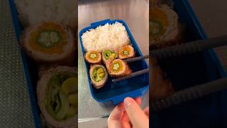 【お弁当作り】夏休みの弟👦にお姉ちゃんが作るお弁当shorts お弁当 夏休み [upl. by Teleya]