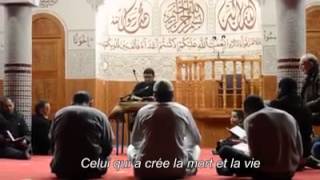 Psalmodie du Coran  Imam Belgacem BEN SAID [upl. by Christina]