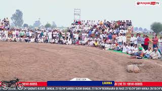 MANNA DOOMCHERI VS AMIT CHANDIGARH LAKHMARI HARIYANA KUSHTI DANGAL 23 OCT 2024 [upl. by Audrye670]