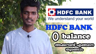 HDFC Bank 0 balance account opening malayalam [upl. by Arrait]