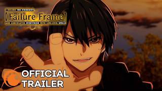 Failure Frame  OFFICIAL TRAILER [upl. by Saw]