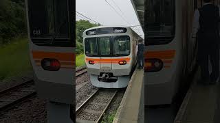 ３１５系電車 大曽根駅にて ２０２４年１１月２日撮影 [upl. by Aniz401]