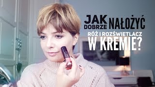 🧐 Gdzie i Jak Nałożyć Róż i Rozświetlacz w Kremie❓  Efekt Naturalny ✨ Smashox  Becca [upl. by Yslek]