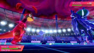 Retro Battle Dynamax Heliolisk amp Durant VS Legends [upl. by Itnuahsa]