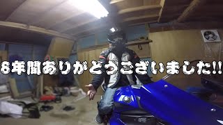 【motovlg】8年間ありがとうございました！！冬用アルパインジャケットに感謝！！クシタニジャケットに買い換えましたって話と今年初の白石川堤一目千本桜ツーリングへ！！ [upl. by Maggy]