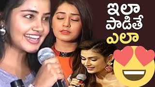 Tollywood Actresses Rare Singing Video Collection  TFPC [upl. by Giddings]