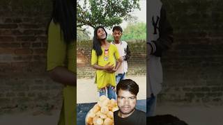 Golgappe ki diwani😂 surajroxfunnyvibeo entertainment funnycomedy realfoolscomedy sachinmalya [upl. by Haliled]