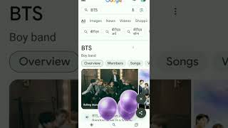 BTS Google Trick✨✨birthday carryminati BTSbts entertainment [upl. by Monroe618]