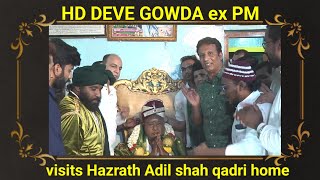 Former PM HD DEVE GOWDA visits residence of Hazrath Adil shah Qadri in Channapatna [upl. by Allanson182]