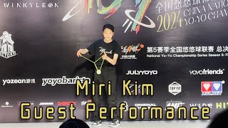 Miri Kim Guest Performance 2024 CYML Day 1 ｜GoPro [upl. by Alda986]