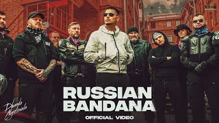 Dhanda Nyoliwala  Russian Bandana Music Video  Deepesh Goyal  VYRL Haryanvi [upl. by Consuelo]