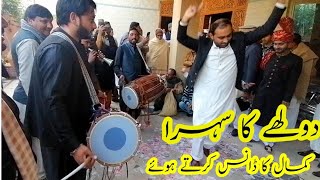 Dulhe Ka Sehra ♡Pakistan Ka No¹ Dholiya ♡By The Babar Dhol Master Talagangi 2020 [upl. by Hester]