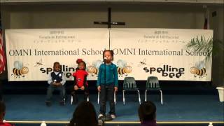 Spelling Bee  Kindergarten [upl. by Narrad780]