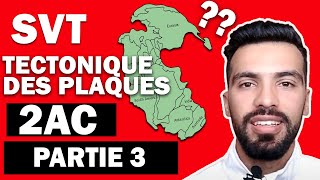 SVT  la tectonique des plaques 2eme annee college maroc PARTIE 3 [upl. by Agosto742]