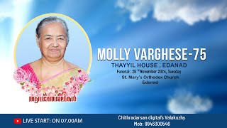 Molly Varghese75  Funeral  Thayyil house  Edanad [upl. by Coyle]