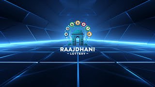 Raajdhani Lottery 11AM 04102024 [upl. by Retsbew]