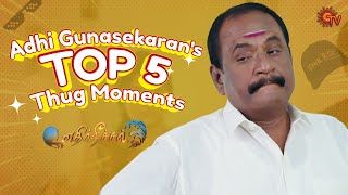 Adhi Gunasekarans Most Epic Thug Moments  Ethirneechal  Sun TV  Tamil Serial [upl. by Evanne]