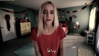 فيلم الويجا اقوي افلام الرعب والإثارة 2020 Ouija Board [upl. by Pachton]