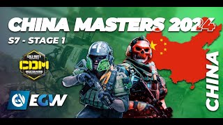 2024 CHINA CODM MASTERS PLAYOFFS WOLVES Q9 AG XROCK WATCHPARTY [upl. by Briana]