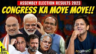 Election Results  How BJP Decimated Congress in SemiFinals Before 2024  Akash Banerjee amp Adwaith [upl. by Keung]