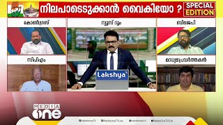 quotവേദന സഹിച്ചത് മുസ്‍ലിം സഹോദരങ്ങളാണ് അവരെ ഞാൻ സല്യൂട്ട് ചെയ്യുന്നുquot [upl. by Marcelline]