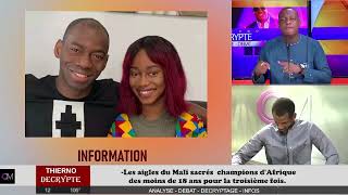 OM TVAlerteInfo  SPORT  Le Basketball malien se porte bien [upl. by Parsifal]