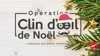 Célébration de Noël 2017 [upl. by Ati]