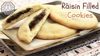 Amazing Raisin Filled Cookies 건포도 쿠키  Aeris Kitchen [upl. by Avle]