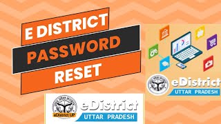 e district new password kaise banaye ✅ up e district password forget l how to make new password ✅ [upl. by Annabella]