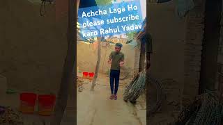 do bacchon ki man 🙁🤠comedy comedyfil comedyfilms funny Rahul Yadav 555 [upl. by Carin10]