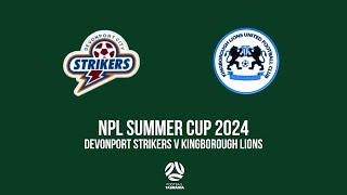 NPL Summer Cup 2024 [upl. by Depoliti201]