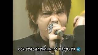 LArcenCiel Link Music Station 2005 07 15 [upl. by Nosreme]