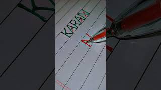 Karan name logo 😎 art logoscalligraphy folksong calligraphy letterfolk folkmusic drawing my [upl. by Hubble]