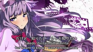 【東方Vocal】【Eng Sub】【Yellow Zebra】 I Know [upl. by Euqirne]