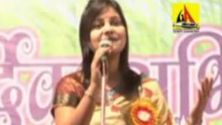 Poetess Anamika Amber presenting Maa Saraswati Vandana [upl. by Eisinger]