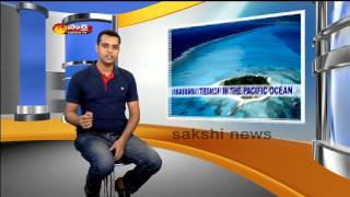 Sakshi Geo Bee 15th Nov 2014 [upl. by Akeylah]