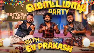 Rugged Boyஆ நீங்க 😱🤙🏻 GV Prakash Vj Siddhu Vlogs [upl. by Annasiul]