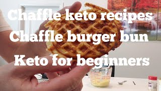 keto Chaffle recipe or Burger buns ketowaffles Chafflerecipes lowcarbwaffles [upl. by Friedman]