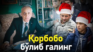 Ойбек Тилло  Қорбобо бўлиб галинг янги шеър [upl. by Amye611]