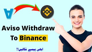 Live Withdraw From Aviso Website To Binance  Mazhar Saeed [upl. by Letsou730]