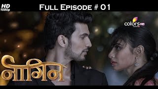 Naagin  Full Episode 1  With English Subtitles [upl. by Kimbra]