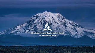 Ukrainian SDA Church of Washington State November 9th Sabbath Service [upl. by Ahsenak]