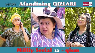 Afandining qizlari ozbek serial 12qism  Афандининг қизлари ўзбек сериал 12қисм [upl. by Erhart]