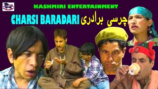 CHARSI BAAY  Gulzar Fighter Badshah Khan Bashir Kotur  Kashmiri Drama [upl. by Ramirol598]